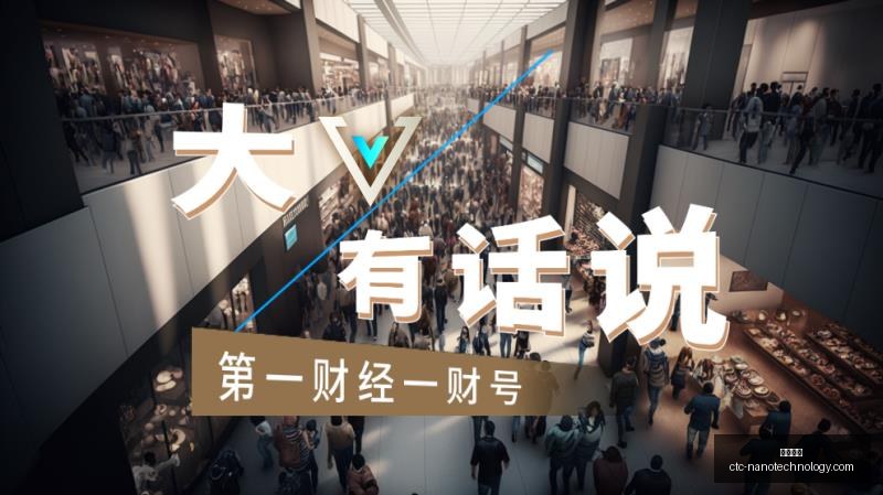 深度解析,森林狼放弃,签老将,皇冠体育,皇冠体育官网,皇冠体育app,皇冠体育直播
