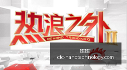 电竞展会新,品云集,玩家体验热,皇冠体育,皇冠体育官网,皇冠体育app,皇冠体育直播