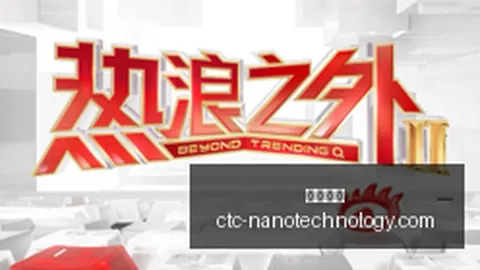 亚亚-图雷首任一线队主帅，布拉迪斯拉发成功挺进欧冠决赛圈指南